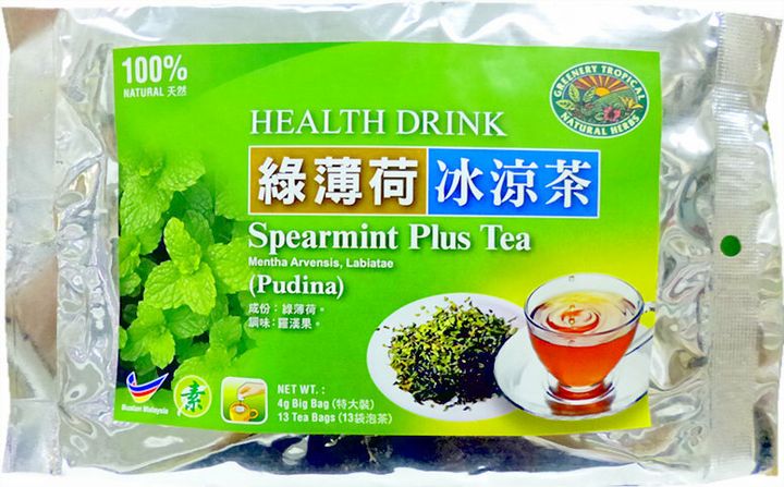 绿薄荷 wild mint.JPG