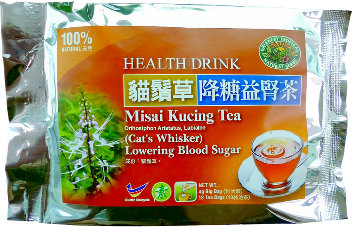 Cat's Whiskers Tea Java Tea 猫须草.png