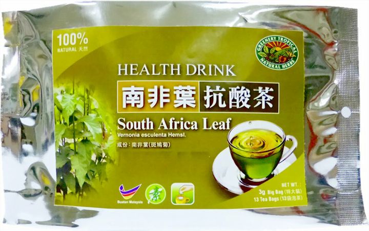 South African Leaf 南非叶斑鸠菊.JPG