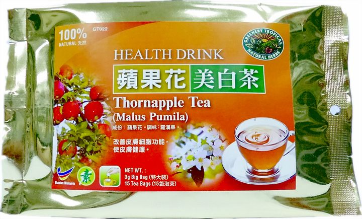 Apple Flower Tea 苹果花茶.JPG