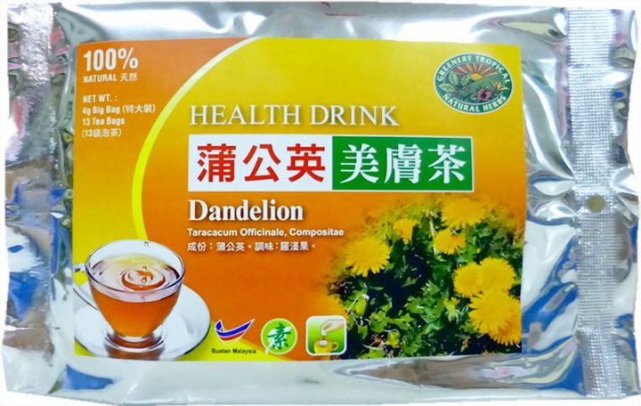 Dandelion Tea 蒲公英茶.JPG