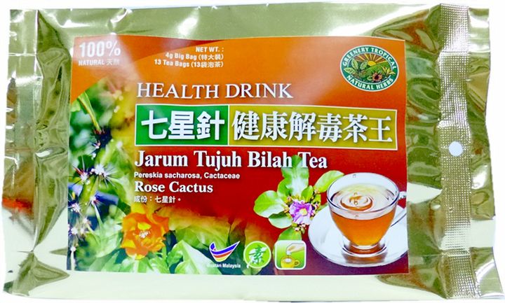 Rose Cactus Herbal Tea 七星针茶.JPG