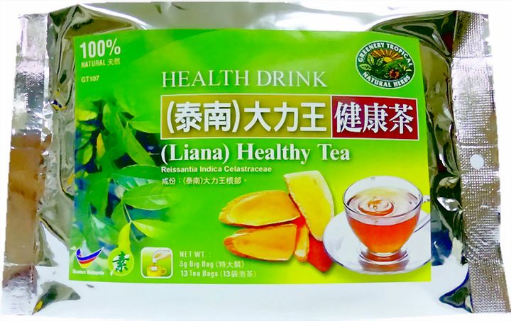 Reissantia Indica Herbal Tea 泰南大力王草药.JPG