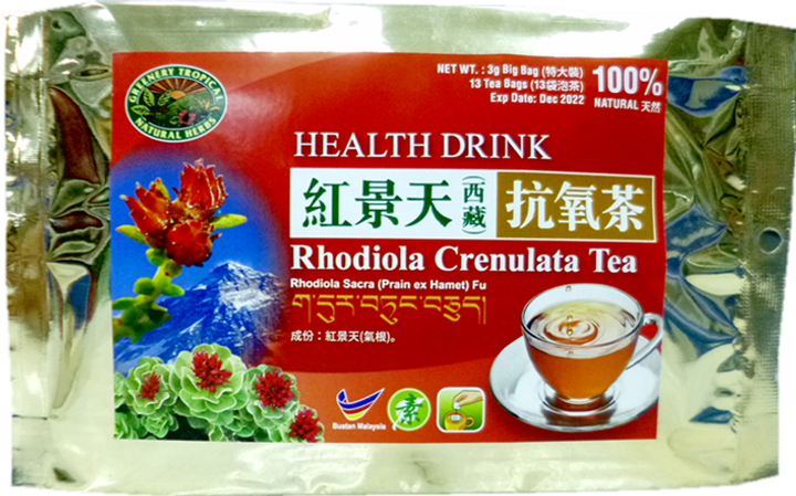 Rhodiola Crenulata Tea 西藏红景天茶.png