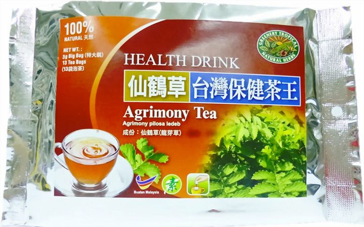 Agrimony Herbal Tea 仙鹤草茶.JPG