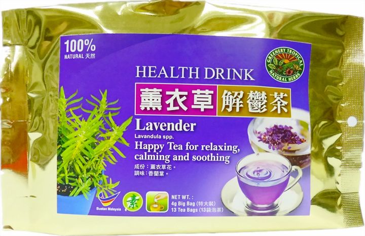 Lavender Tea薰衣草茶.JPG