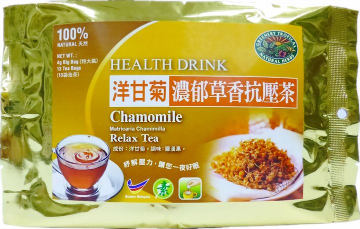 Chamomile Tea 洋甘菊茶.JPG