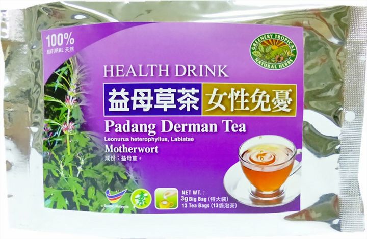 Motherwort Tea 益母草茶.JPG