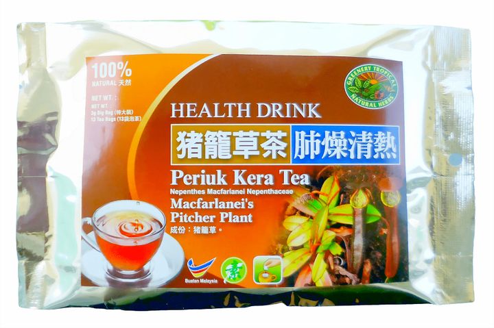 Pitcher Plant Tea 猪笼草茶.JPG