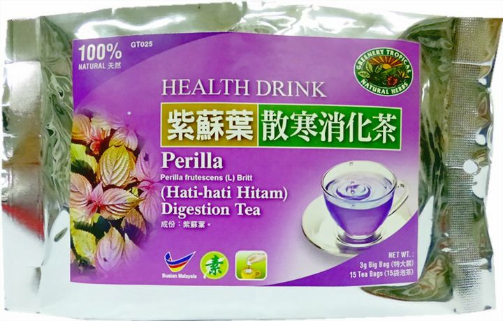 Perilla Leaves Tea 紫苏叶茶.JPG