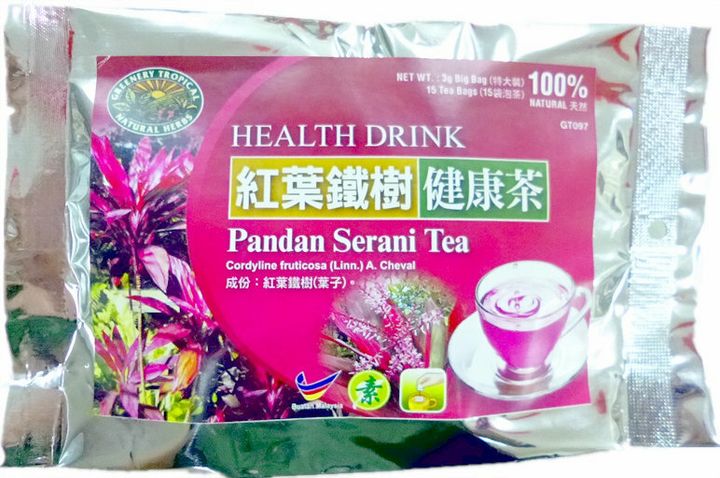 Ti Plant 红叶铁树.JPG