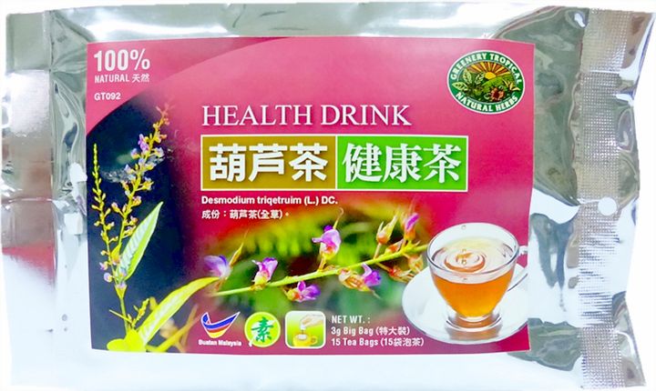 Trefle Gros Tea 葫芦茶.JPG