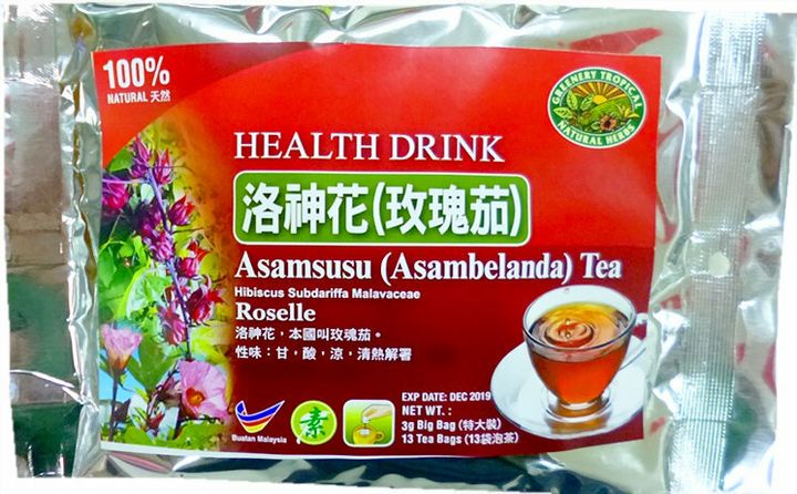 Asam Belanda 洛神花.JPG