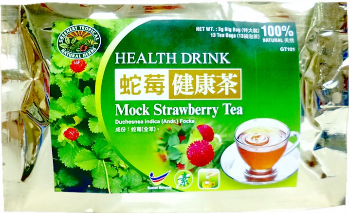 Mock Strawberry Tea蛇莓茶.JPG