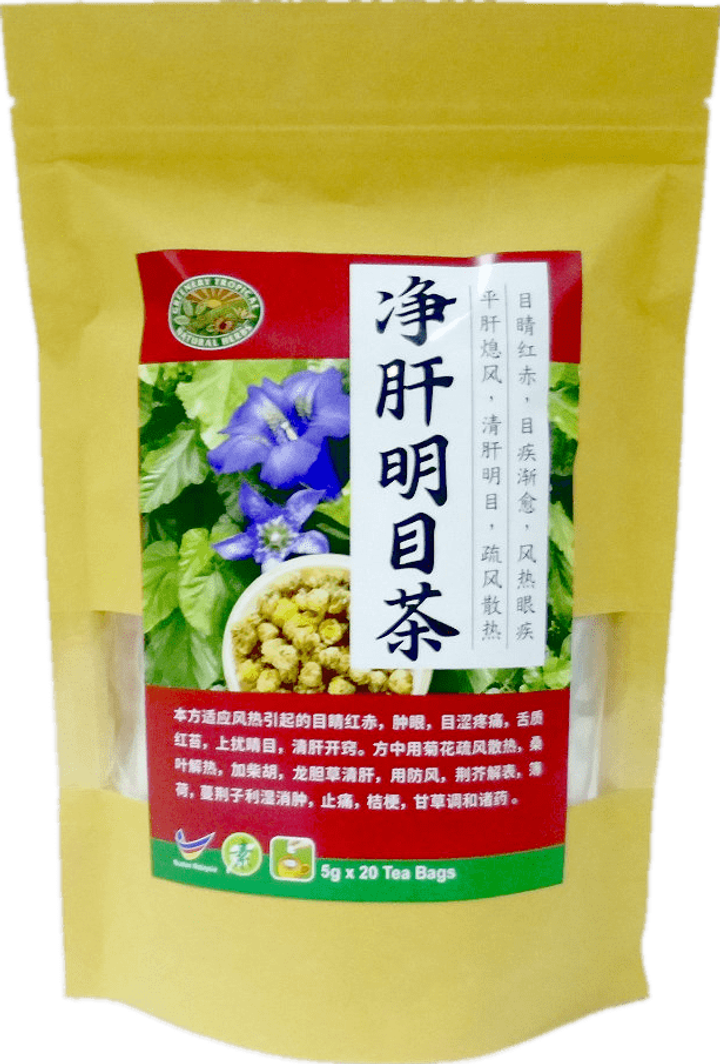 净肝明目茶.png