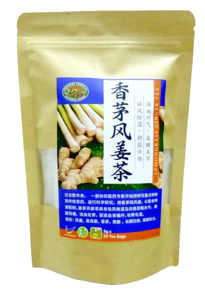 Lemon Grass Galangal Tea 香茅风姜茶.png
