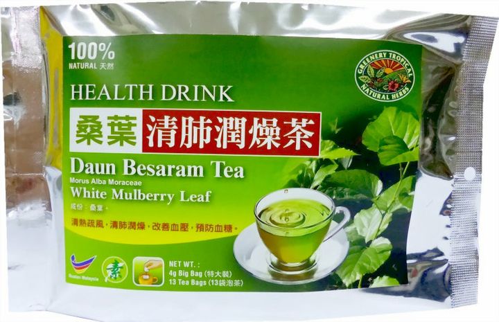 Mulberry Leaves Tea桑叶茶.JPG