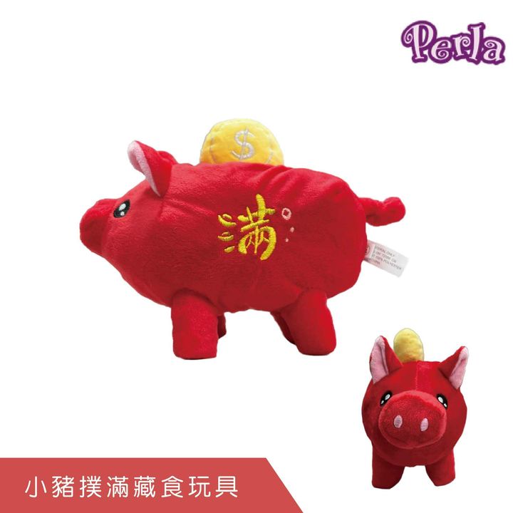 小豬禮盒 (6)