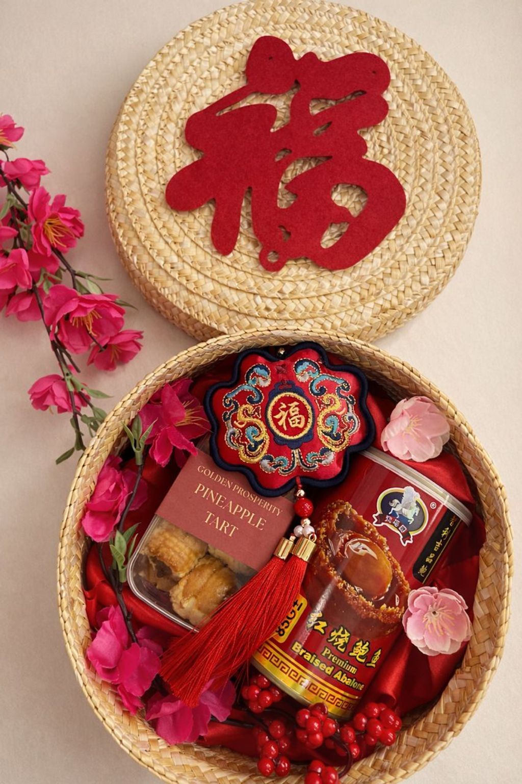 WhatsApp Image 2025-12-30 at 1.32.52 PM