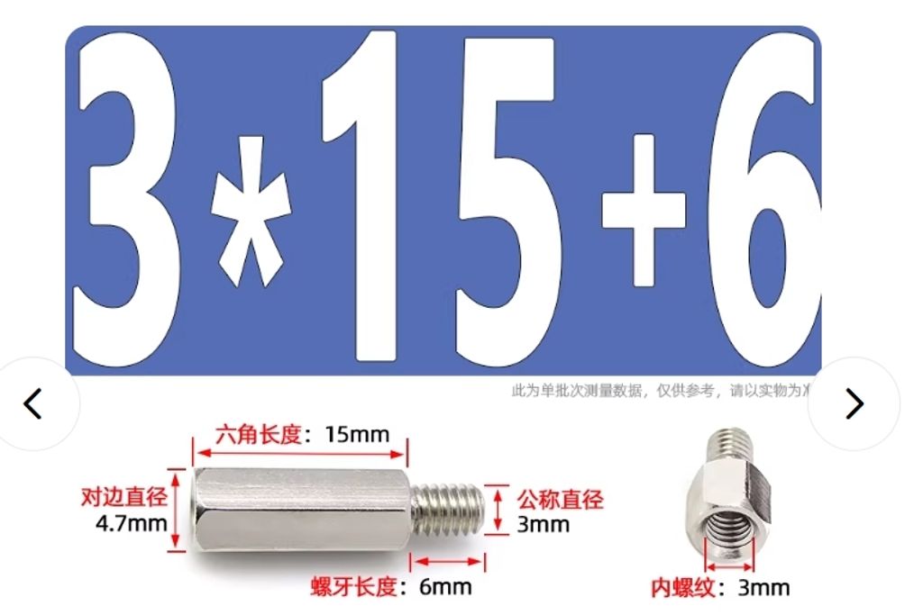 1773194382901