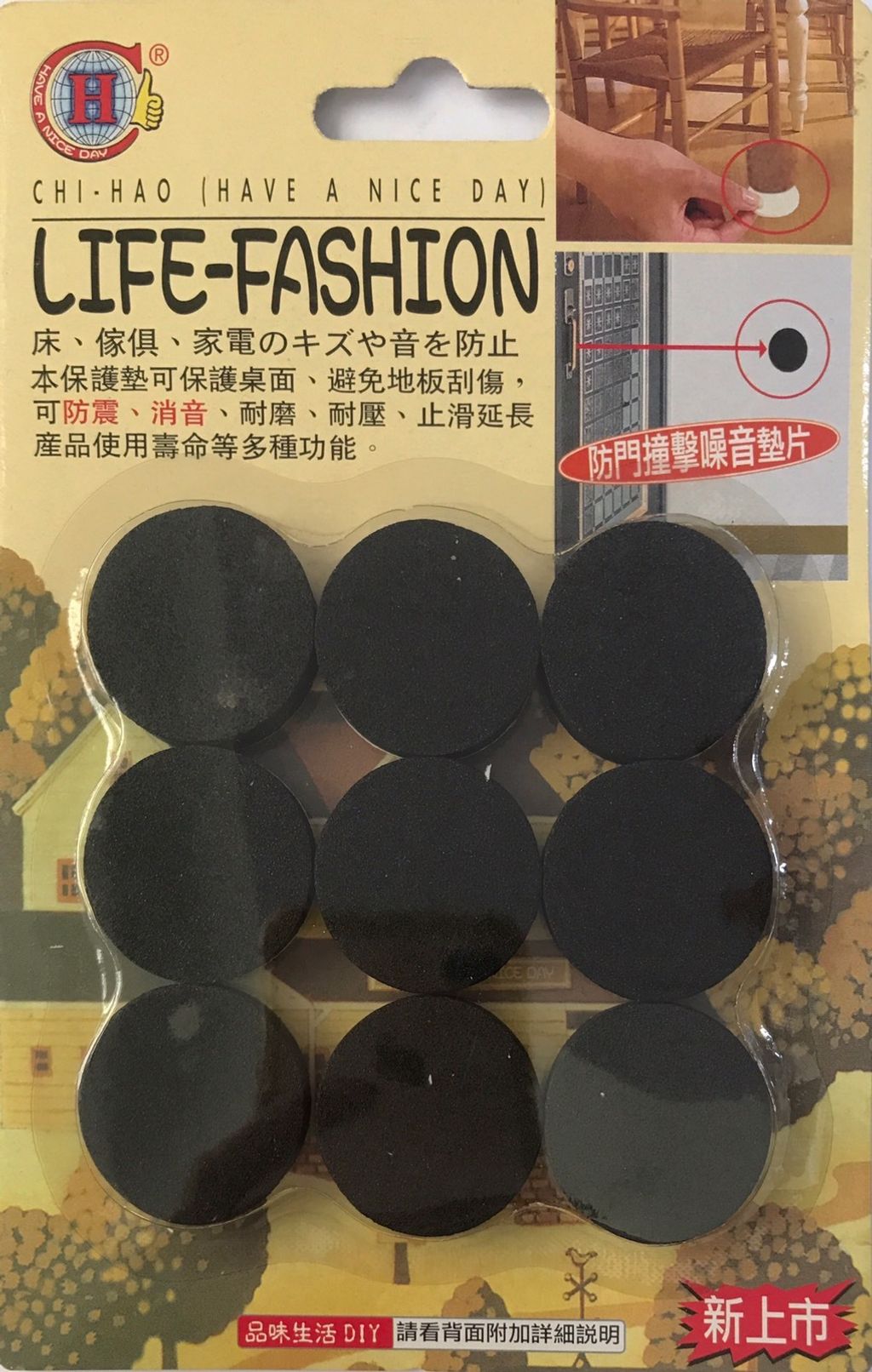 S__17047824.jpg