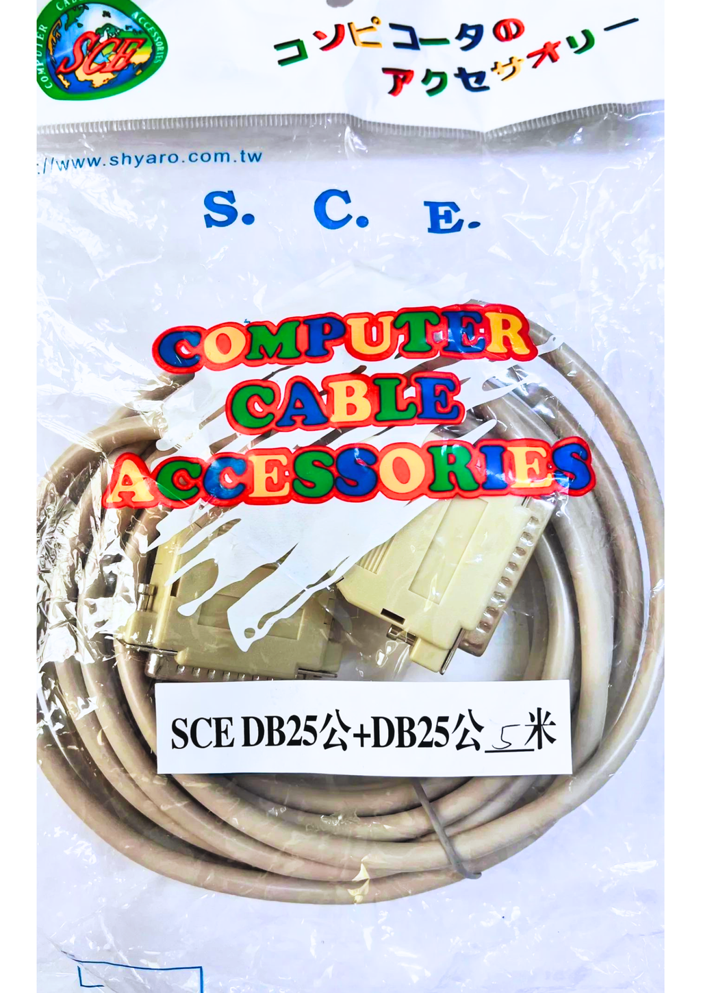你的段落文字