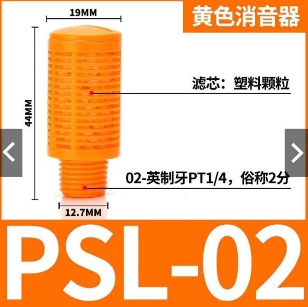 螢幕擷取畫面 2025-02-05 083838