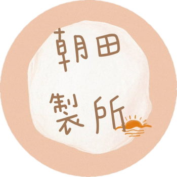 朝田製所