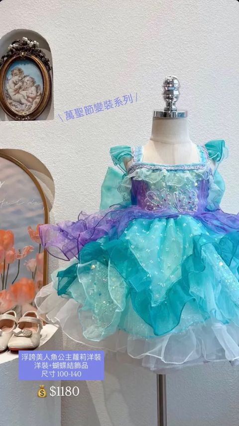 image_392D6231-28C4-4B71-96E6-8491D1187F9C_1788921536