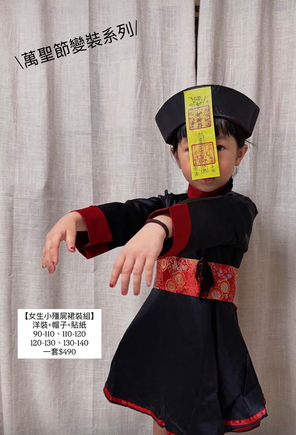 image_61AB6AF3-C45F-48F0-8254-C56C48E37E5E_1790242020