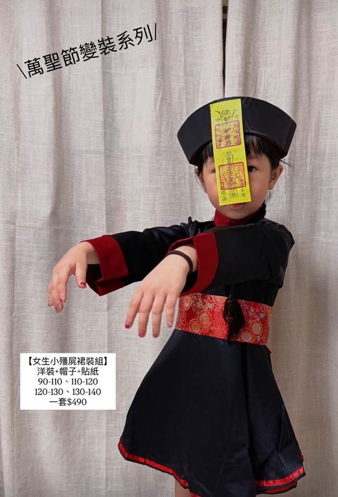 image_61AB6AF3-C45F-48F0-8254-C56C48E37E5E_1790242020