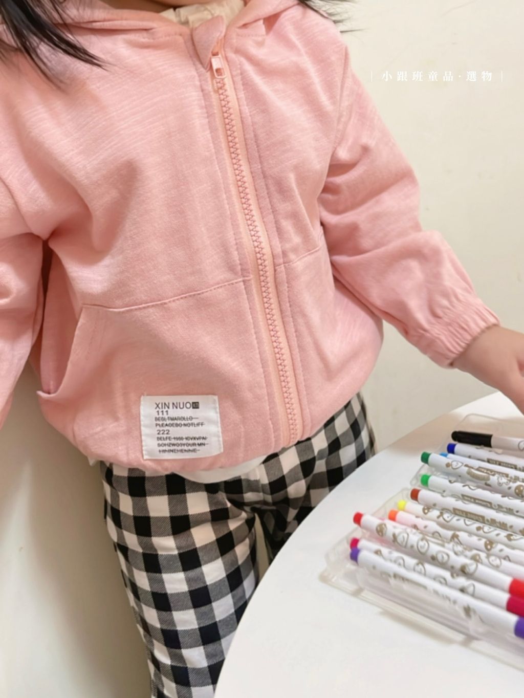 012E13F4-7924-4A68-98DA-D553D45642D4