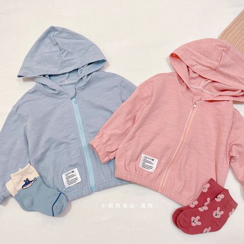 143BC67F-0287-42AE-B558-9DD9F8D26CF6