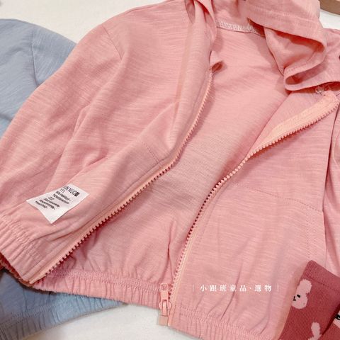 CB52786D-BB2A-4EBC-94FA-D2ABF98ACDB5