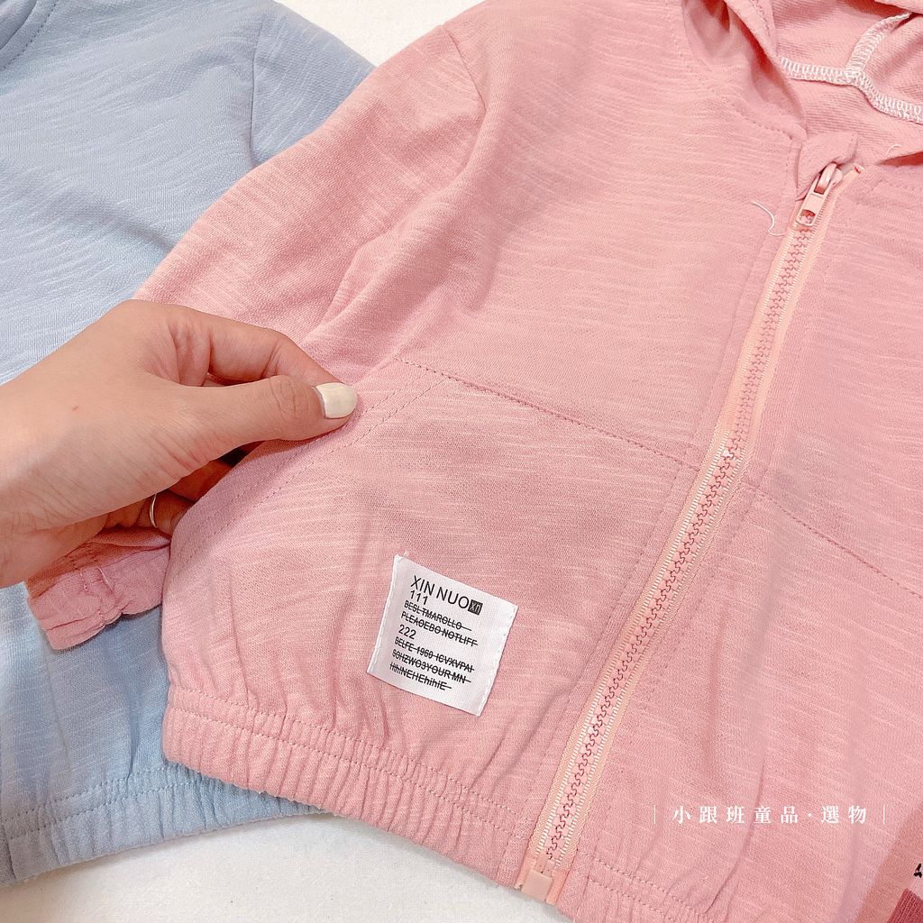 1095DBD8-B1F1-468F-8203-8E7078410FC7