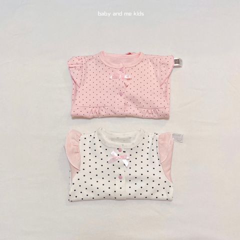 9885FABF-8C37-463E-B141-C63A5D20DDE8