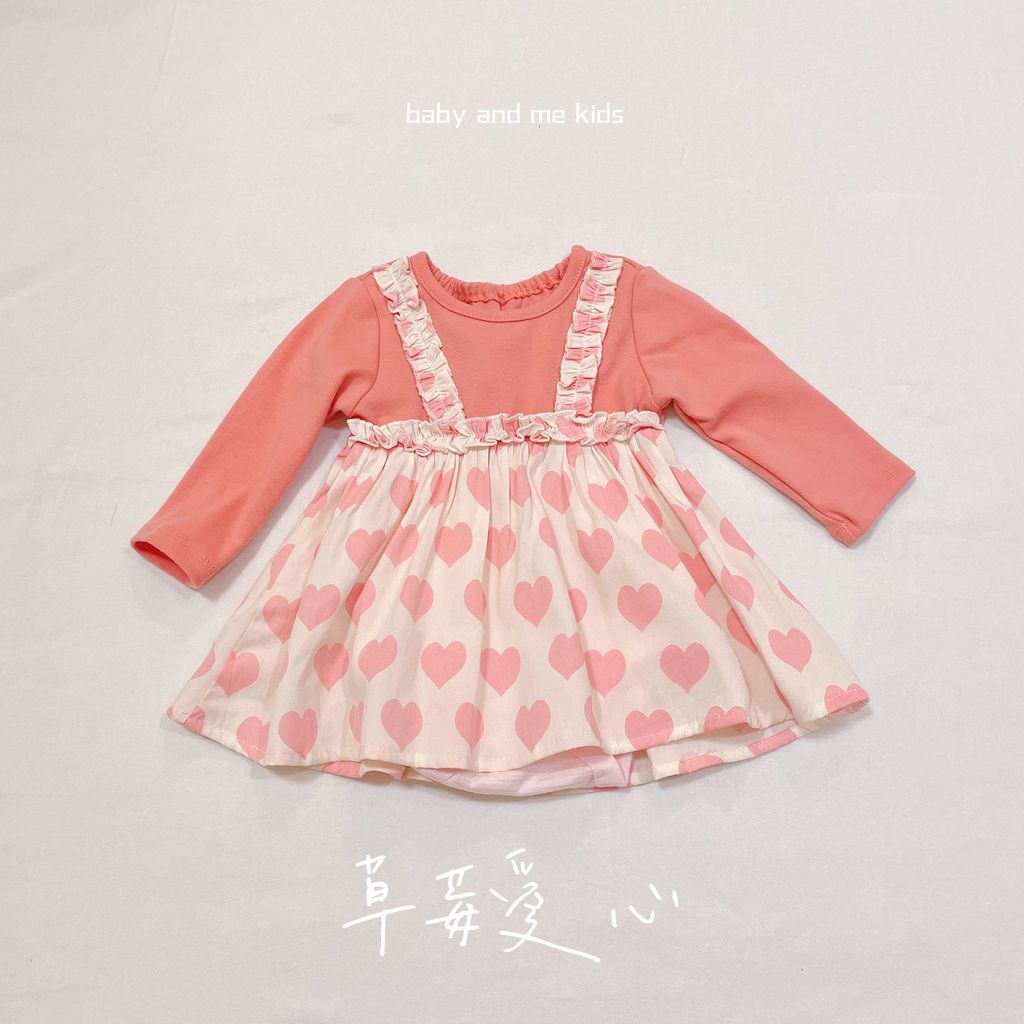 853EC9C4-40C7-470D-B0BF-E158EAD9A070