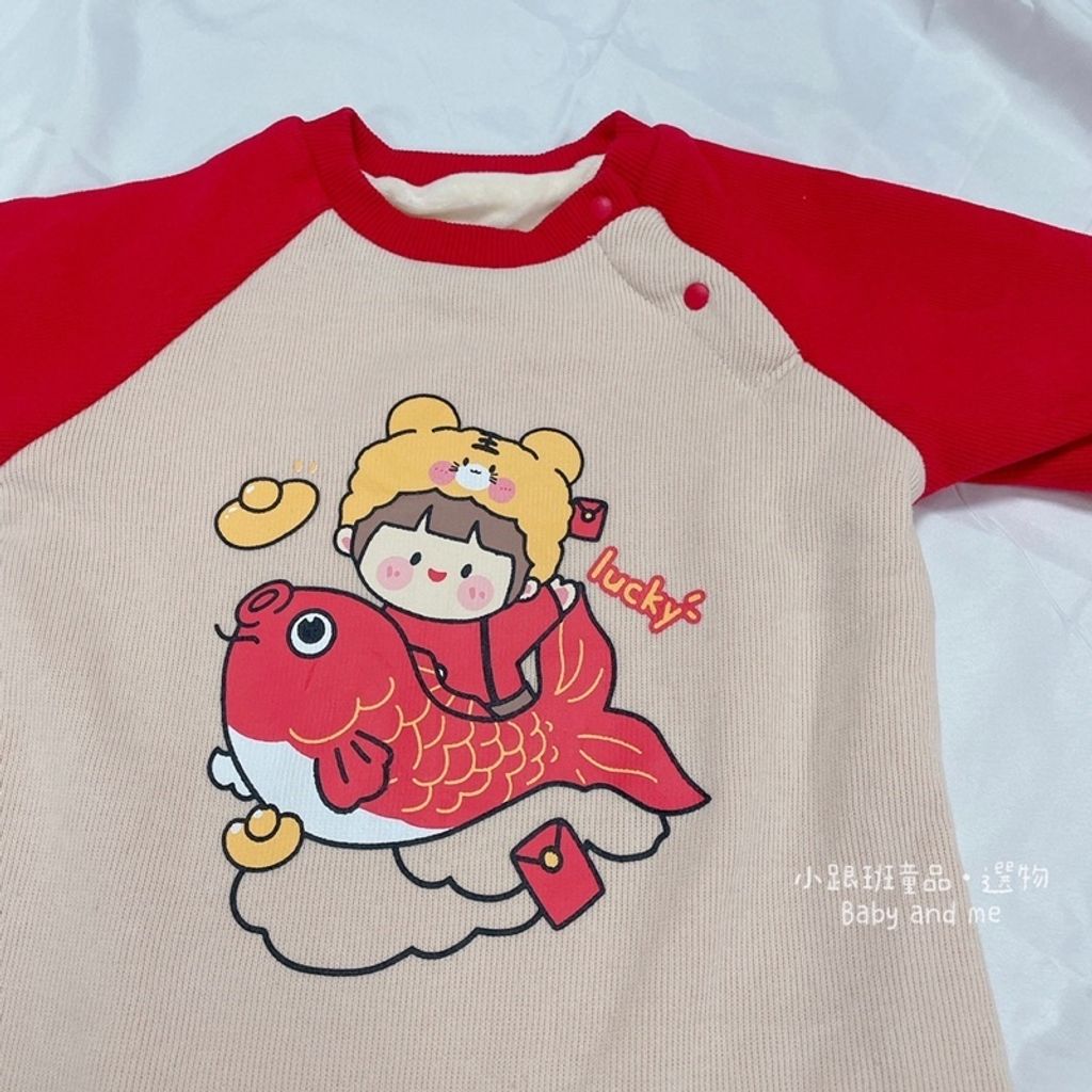 2b1781186a8c931cb2a8941567c79d66