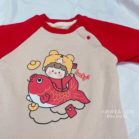 2b1781186a8c931cb2a8941567c79d66