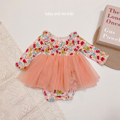 4C8AC828-BF0B-460D-8C49-696356AC23BB