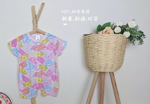 085AC44F-172A-42DD-B16E-2D2060B47C5B