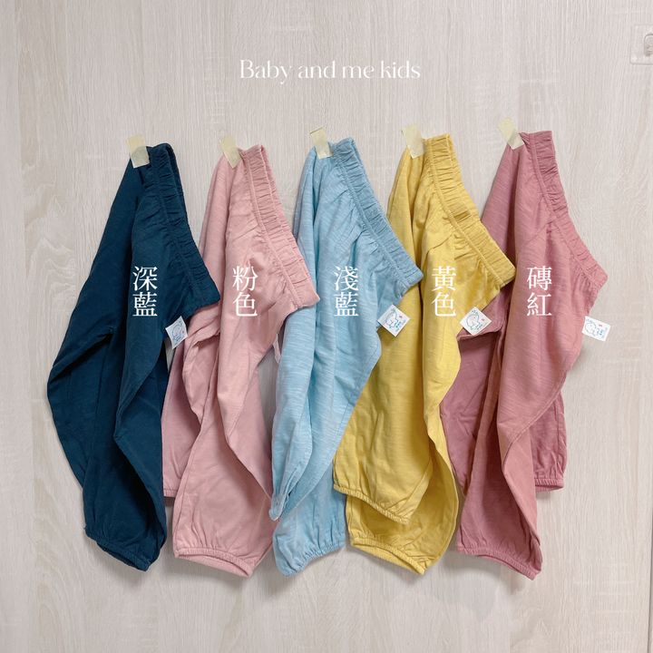 73F197FE-95C8-445B-90E7-BE355492CDF1