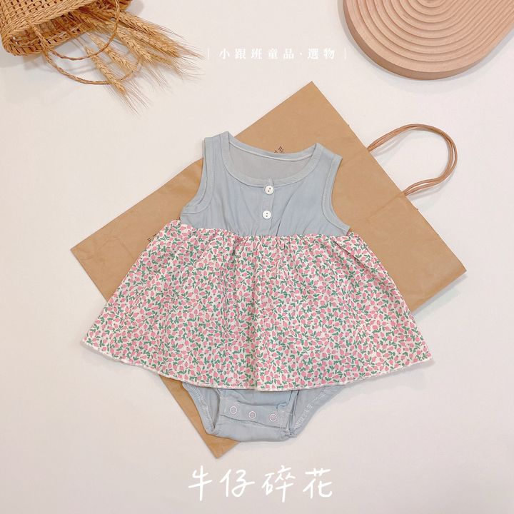 0ACFB623-A704-4F4B-985F-A1B9197F2593