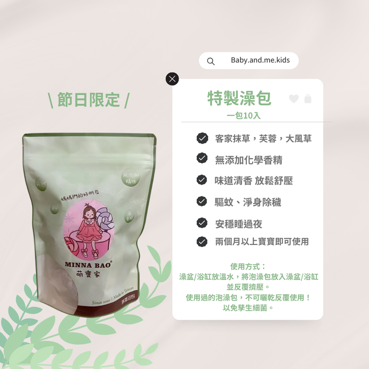 白色和黑色簡樸 UI 護膚產品特色 Instagram 貼文.zip - 4