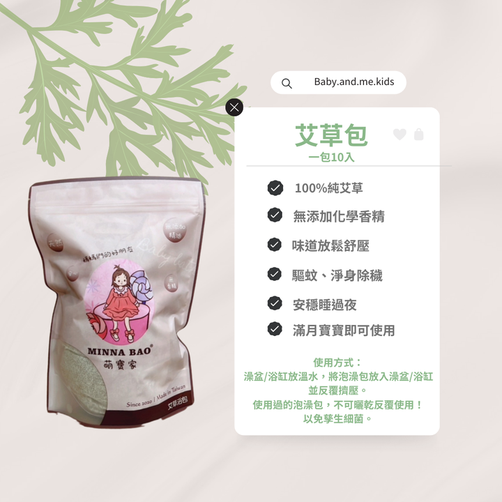 白色和黑色簡樸 UI 護膚產品特色 Instagram 貼文.zip - 3