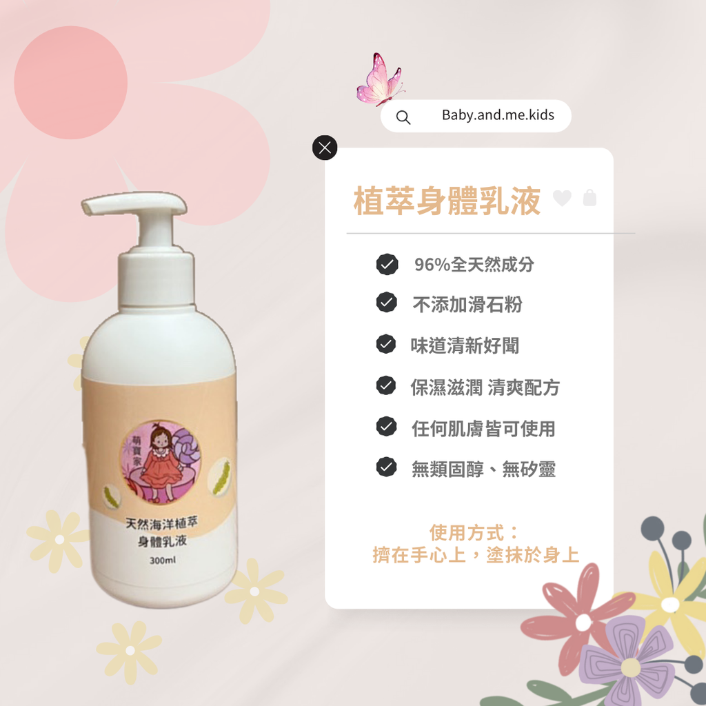 白色和黑色簡樸 UI 護膚產品特色 Instagram 貼文.png