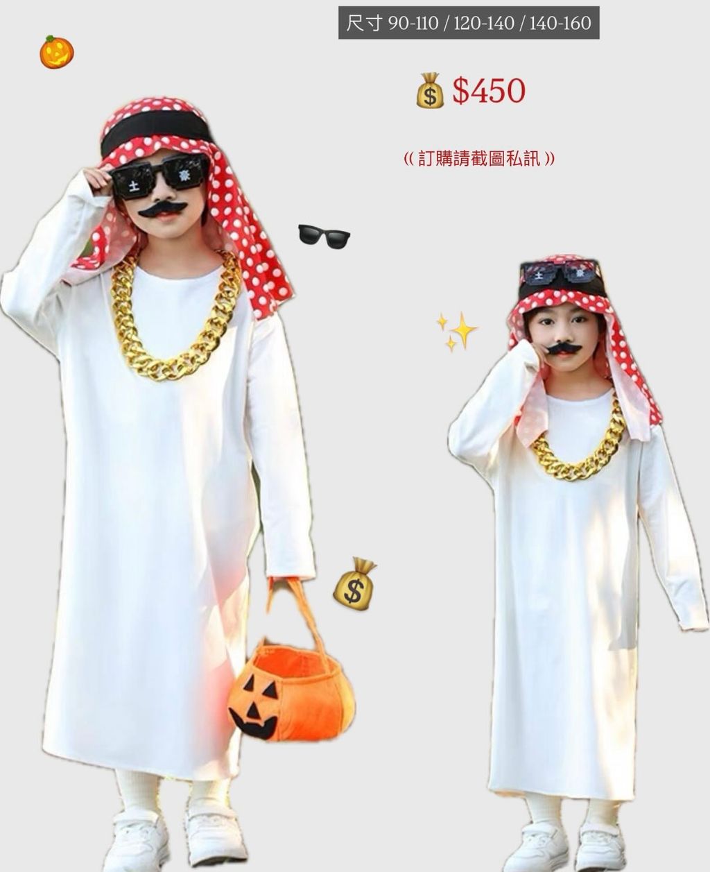 image_ED4179C5-3A1A-49D9-88F1-B6F730A464A2_1759311753