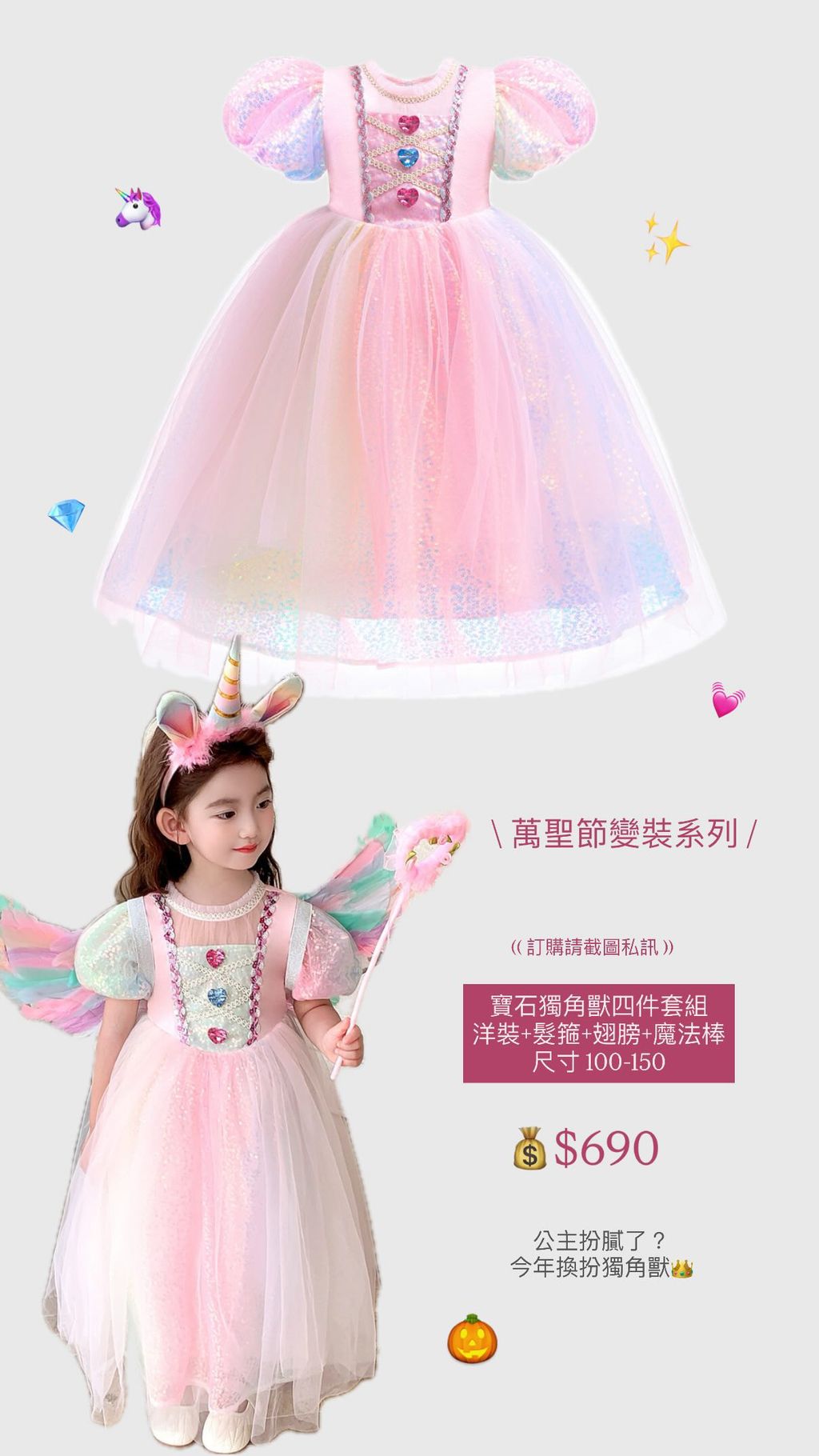 image_8507572A-59B6-4082-95BC-C5120C96CDA0_1759312169