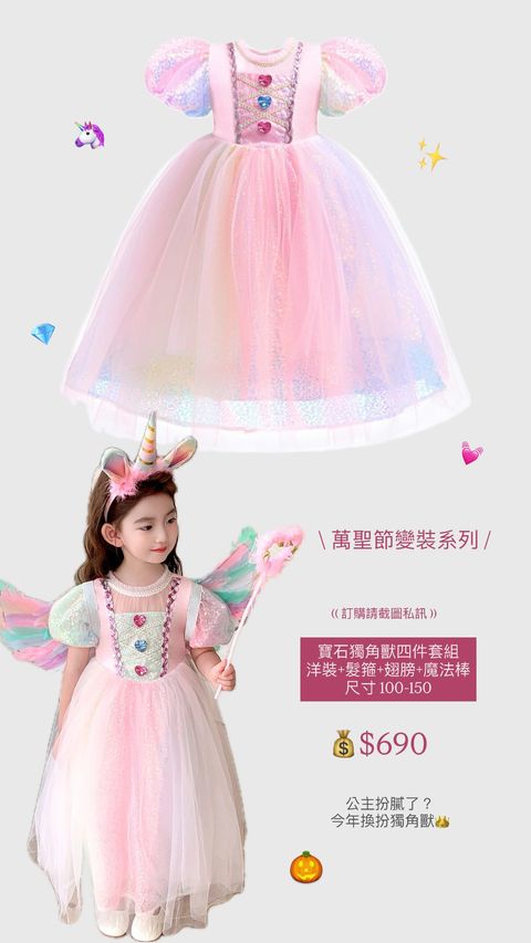 image_8507572A-59B6-4082-95BC-C5120C96CDA0_1759312169