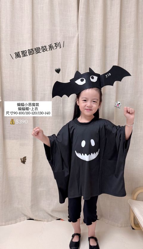 image_9C1AA059-4517-4725-A796-826ACE563B2B_1759317876